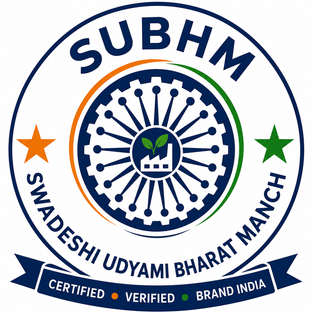 SUBHM – Swadeshi Udyami Bharat Manch