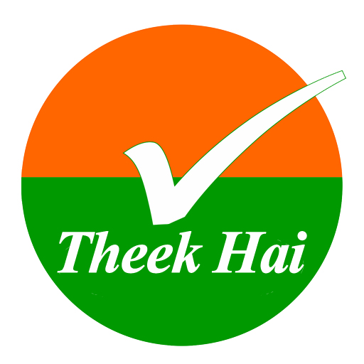 "Theek Hai" Message App