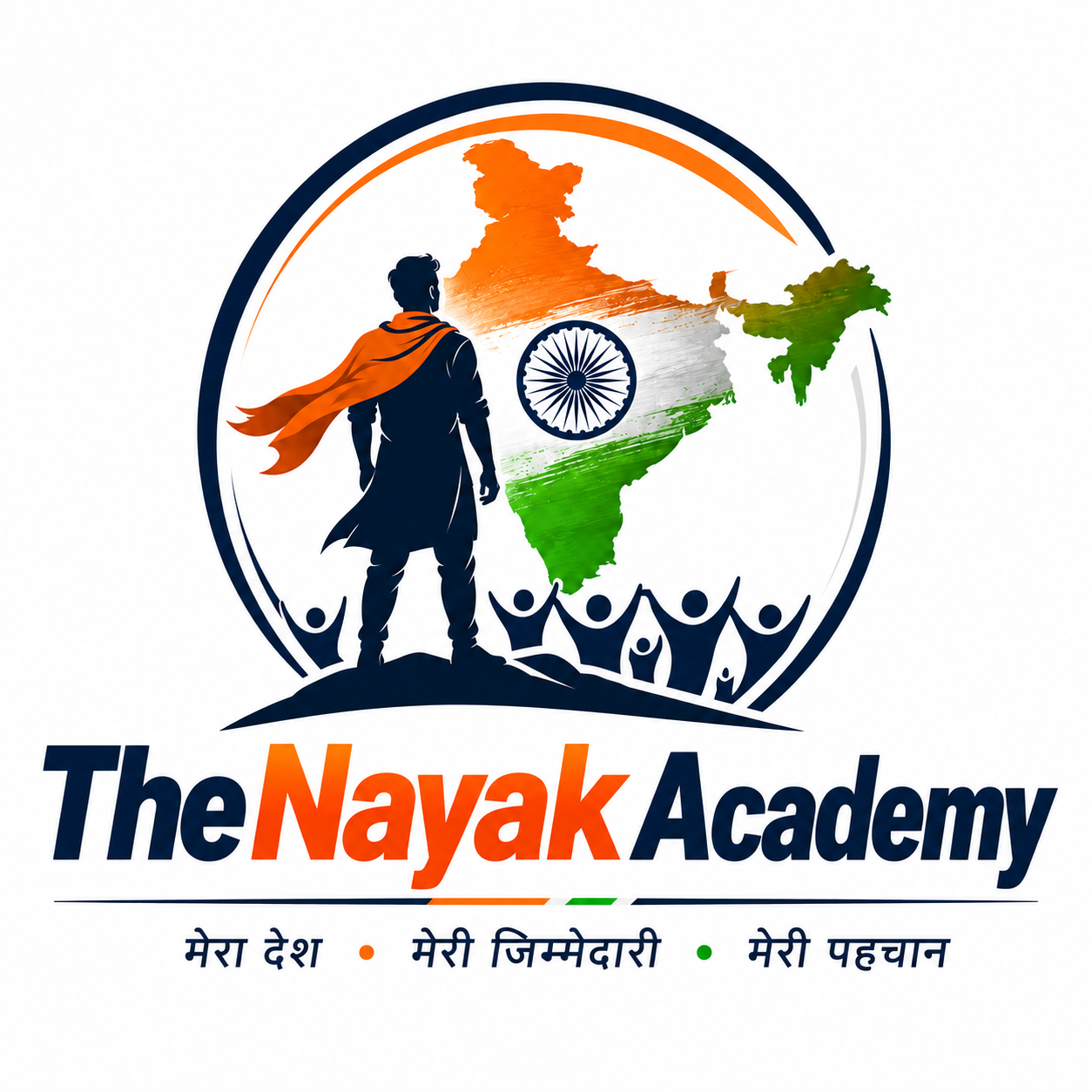 The Nayak Academy poster
